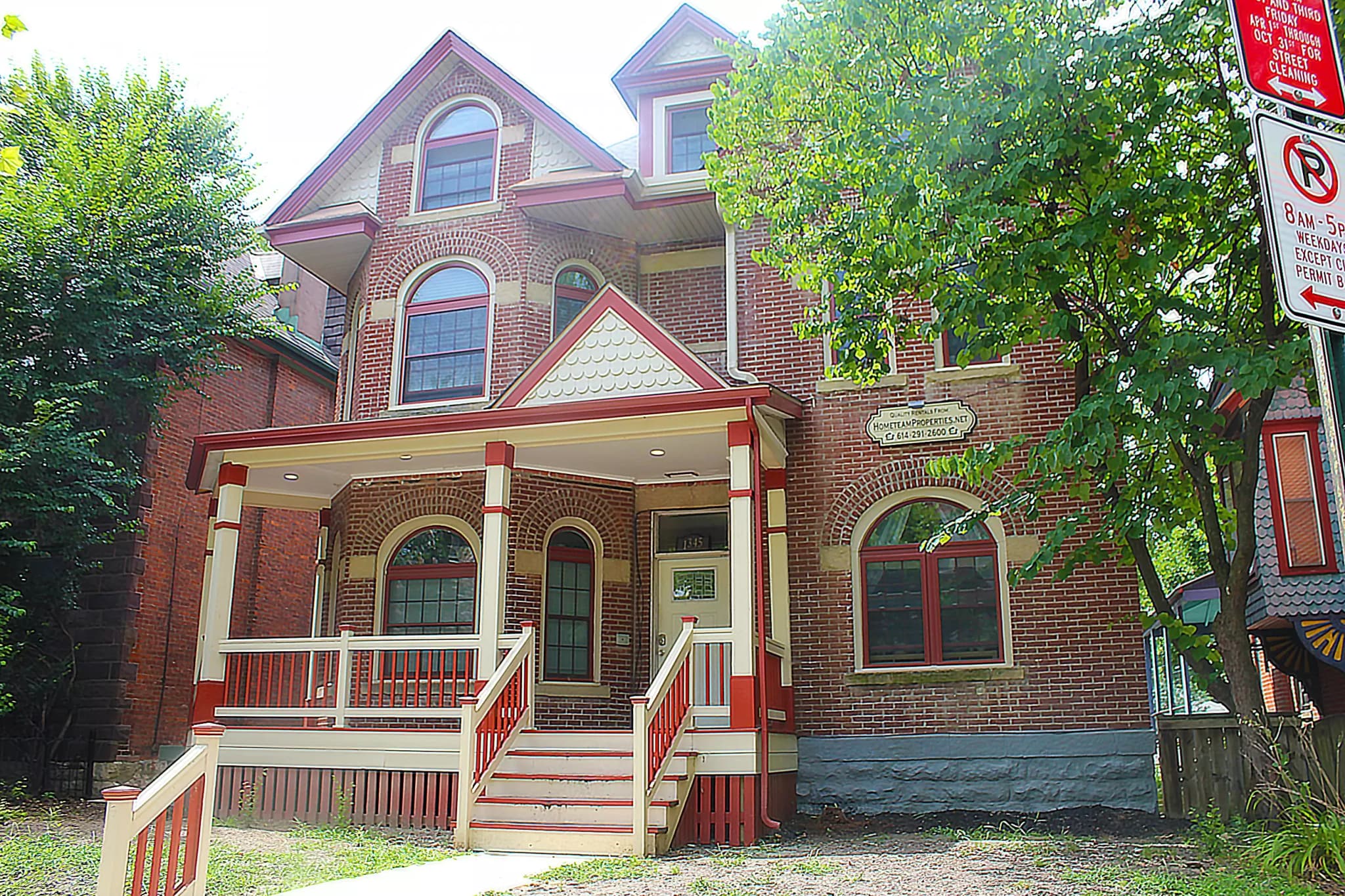 1345 Neil Ave
