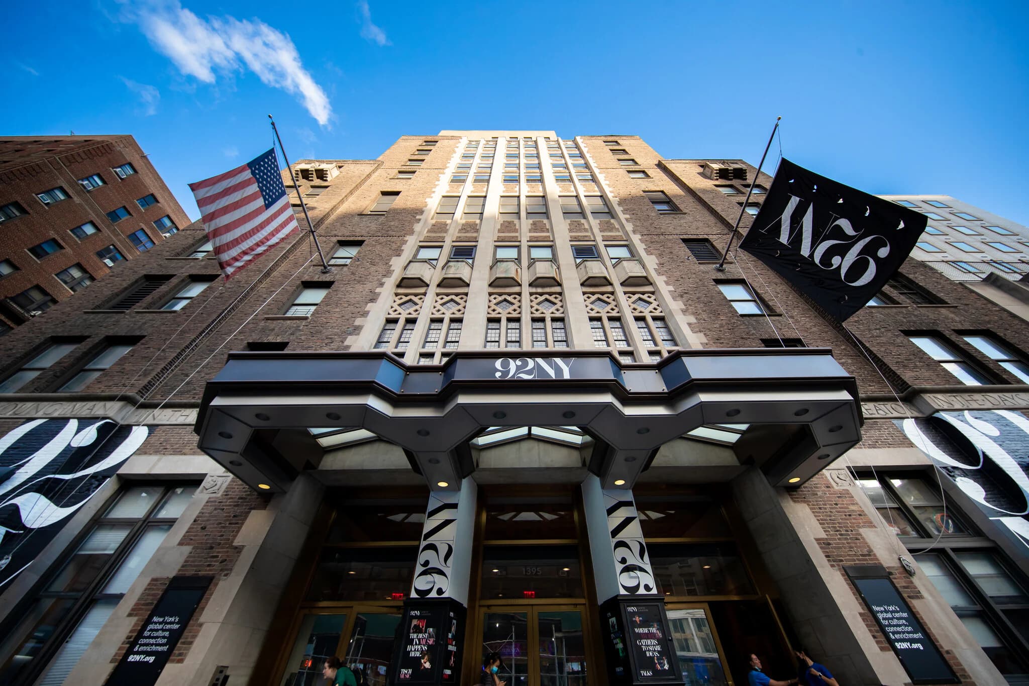 1395 Lexington Ave